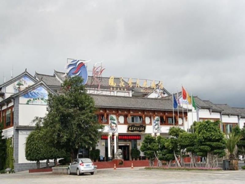 Regent Hotel Νταλί Εξωτερικό φωτογραφία