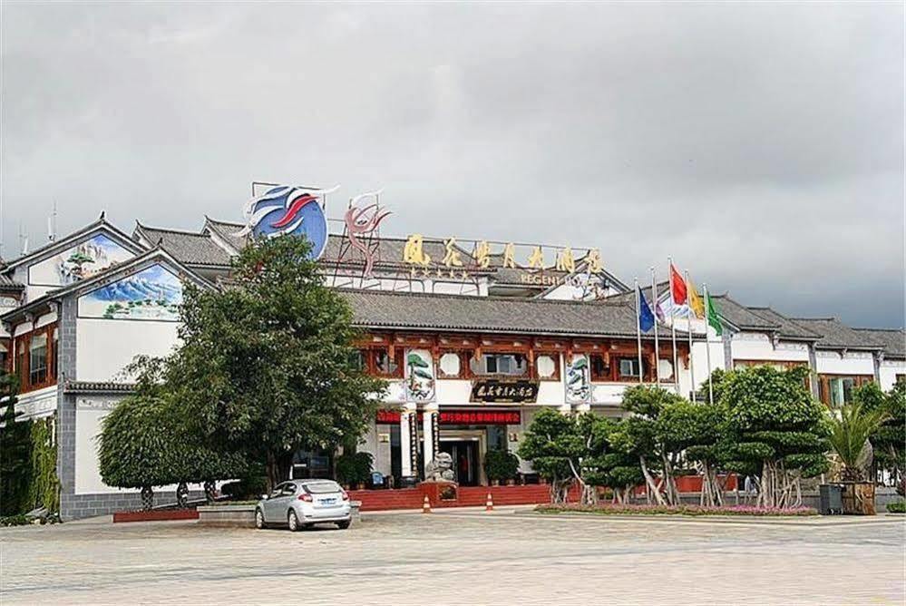 Regent Hotel Νταλί Εξωτερικό φωτογραφία