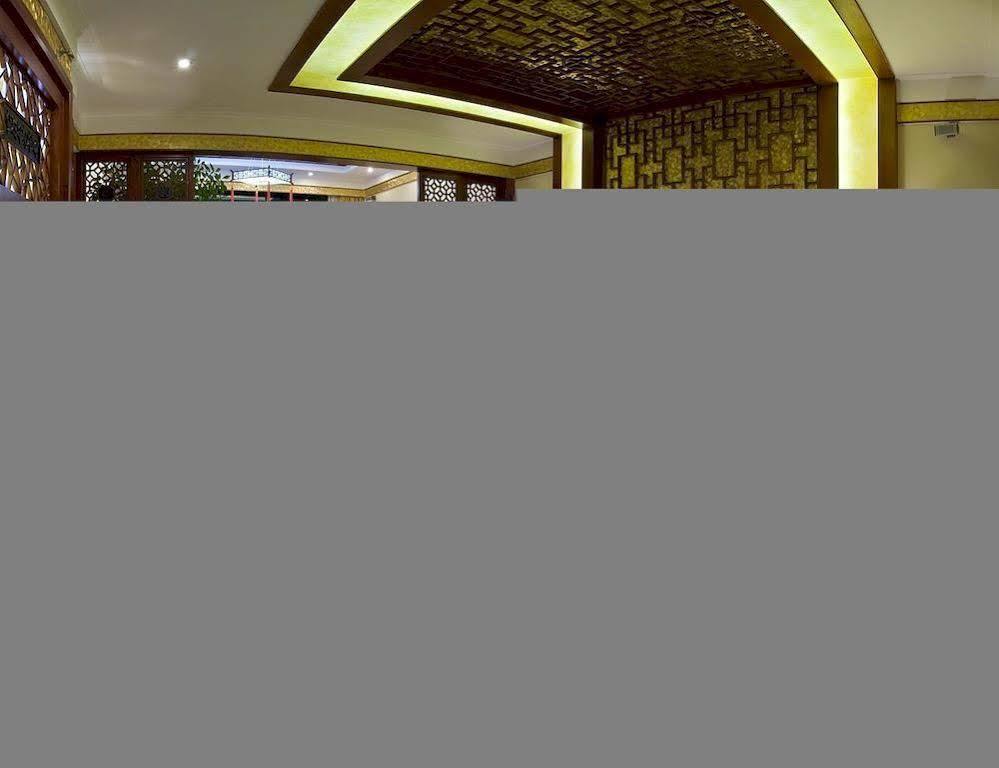 Regent Hotel Νταλί Εξωτερικό φωτογραφία