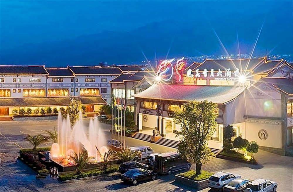 Regent Hotel Νταλί Εξωτερικό φωτογραφία